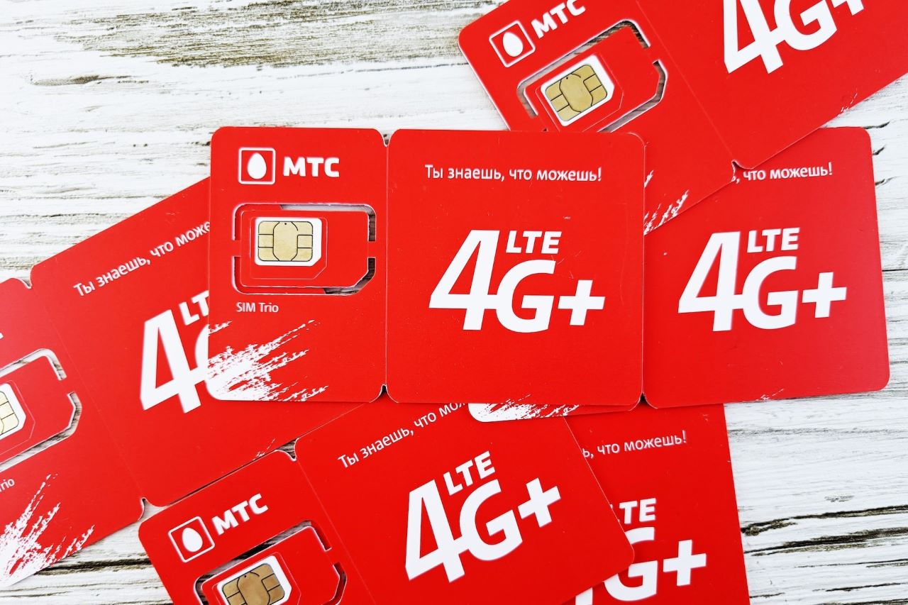 What Does LTE Stand For and What Does It Do?