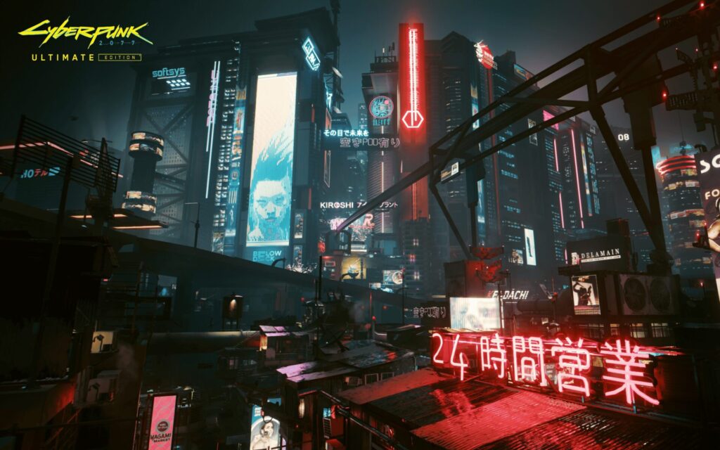 Night City screenshot